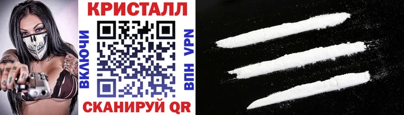 гидра ссылка  Ардон  Амфетамин VHQ  купить наркотики цена 