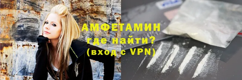 АМФЕТАМИН Premium Ардон