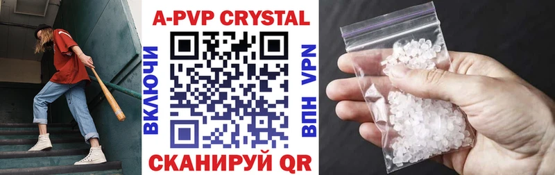 Alfa_PVP СК  что такое   Ардон 