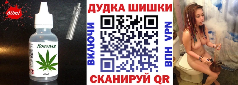 hydra зеркало  Ардон  Печенье с ТГК марихуана 