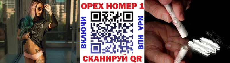Cocaine 98%  Ардон 