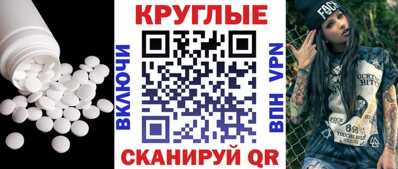 ЭКСТАЗИ бентли  Ардон 