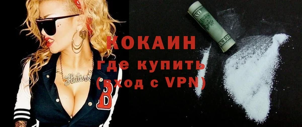 не бодяженный Пролетарск