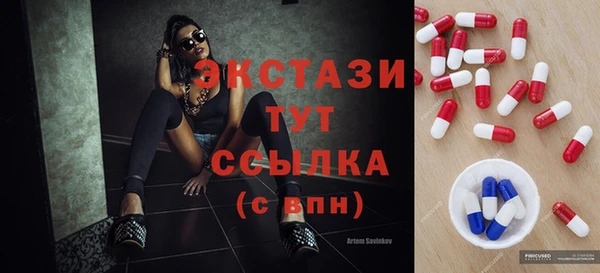 марихуана Покров