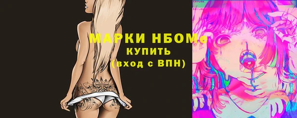 спиды Приозерск