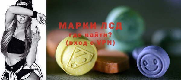 МДМА Покачи