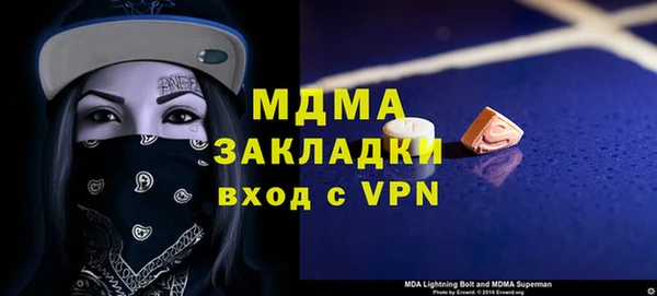 не бодяженный Пролетарск