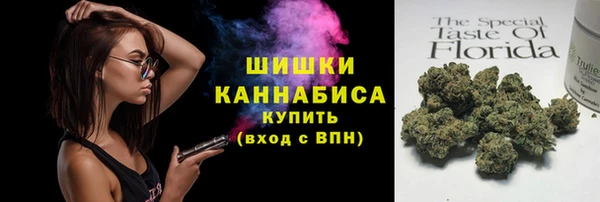 МДМА Покачи