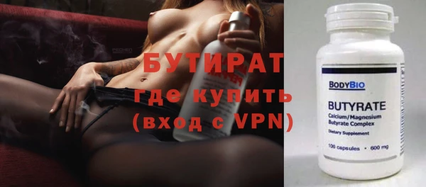 МДМА Покачи