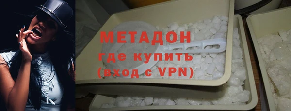 спиды Приозерск