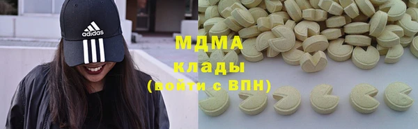 не бодяженный Пролетарск