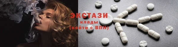 МДМА Покачи