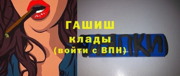 МДМА Покачи