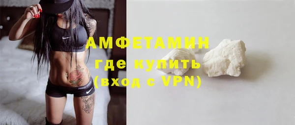 марихуана Покров