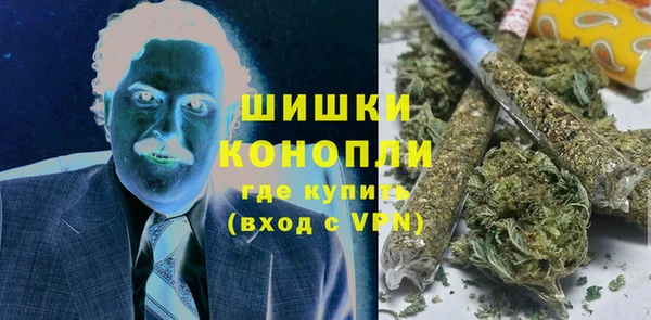 МДМА Покачи