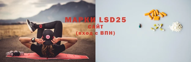 не бодяженный Пролетарск