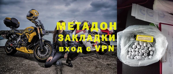МДМА Покачи