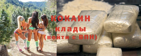не бодяженный Пролетарск