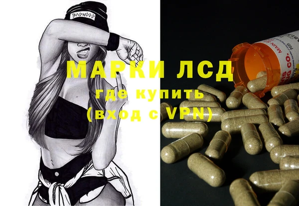 МДМА Покачи