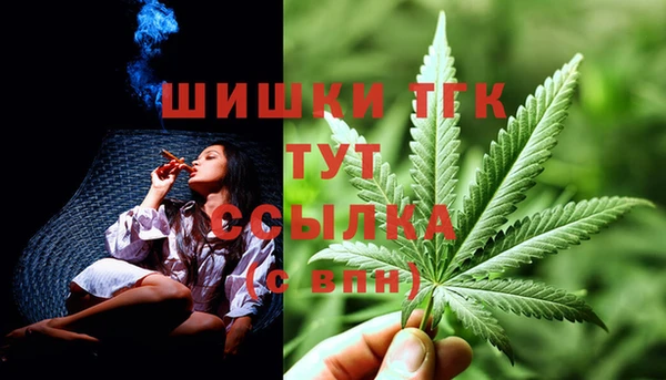 МДМА Покачи