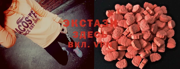 марихуана Покров