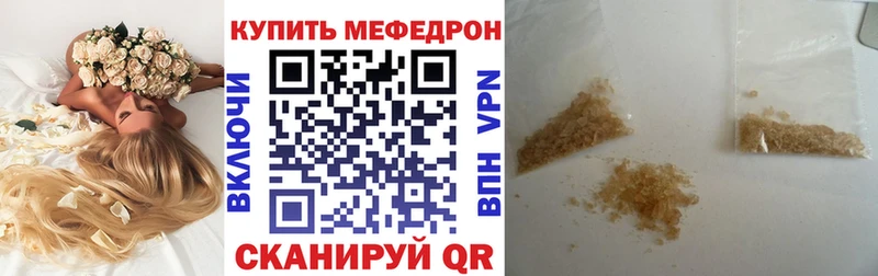 купить цена Ардон МЕФ VHQ